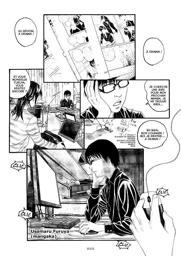 Je ne suis pas un homme 1 - Extrait 1