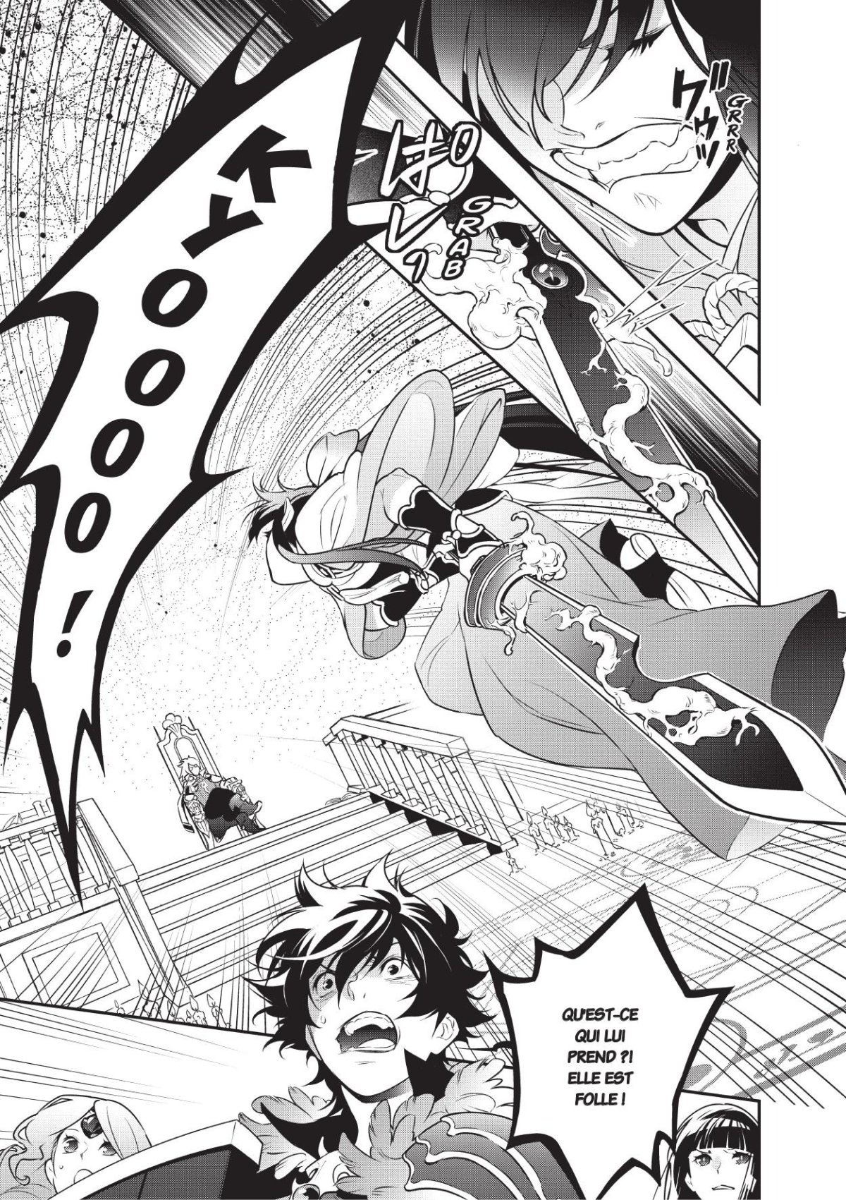 Rising Of The Shield Hero (The) 21 - Extrait 1