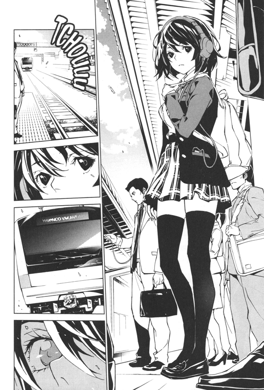 SINoALICE 1 - Extrait 1