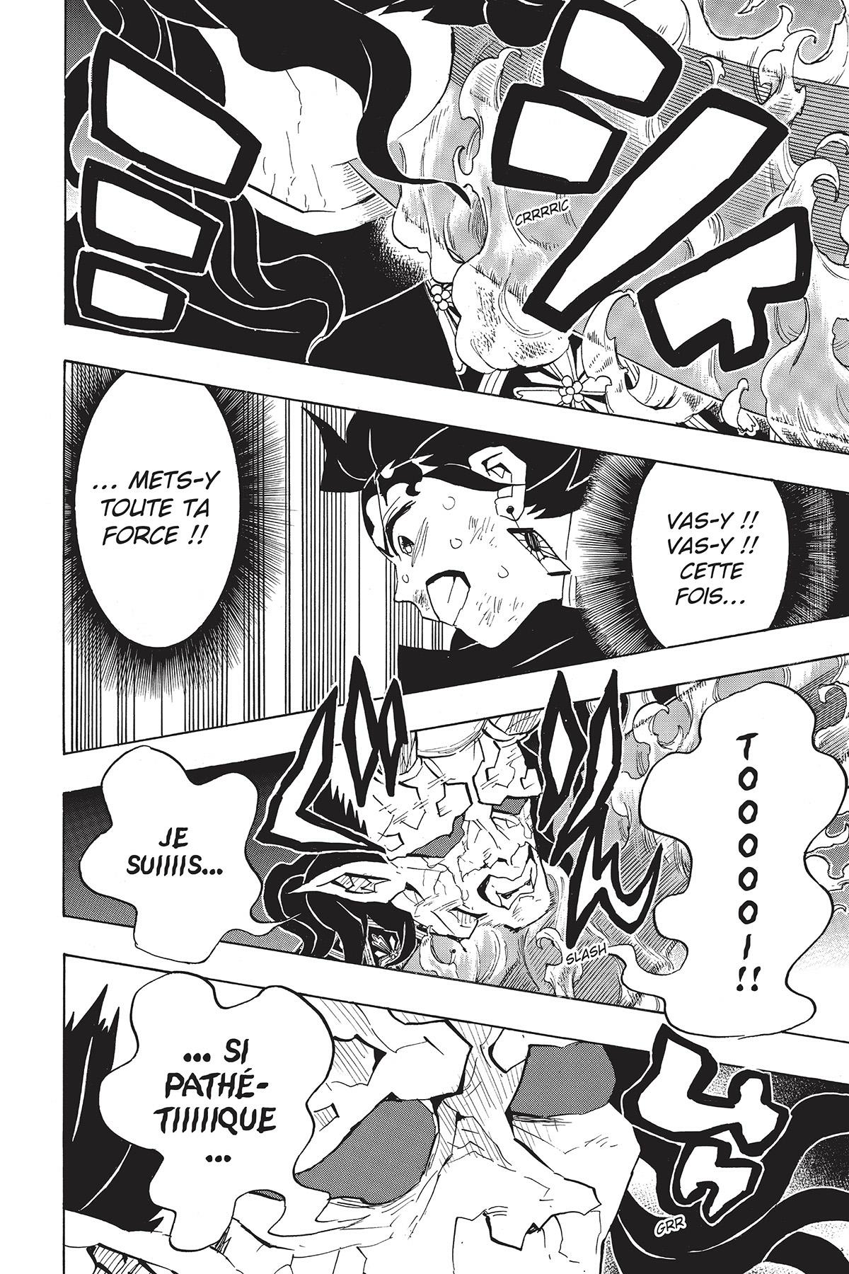 Demon Slayer 15 - Extrait 1