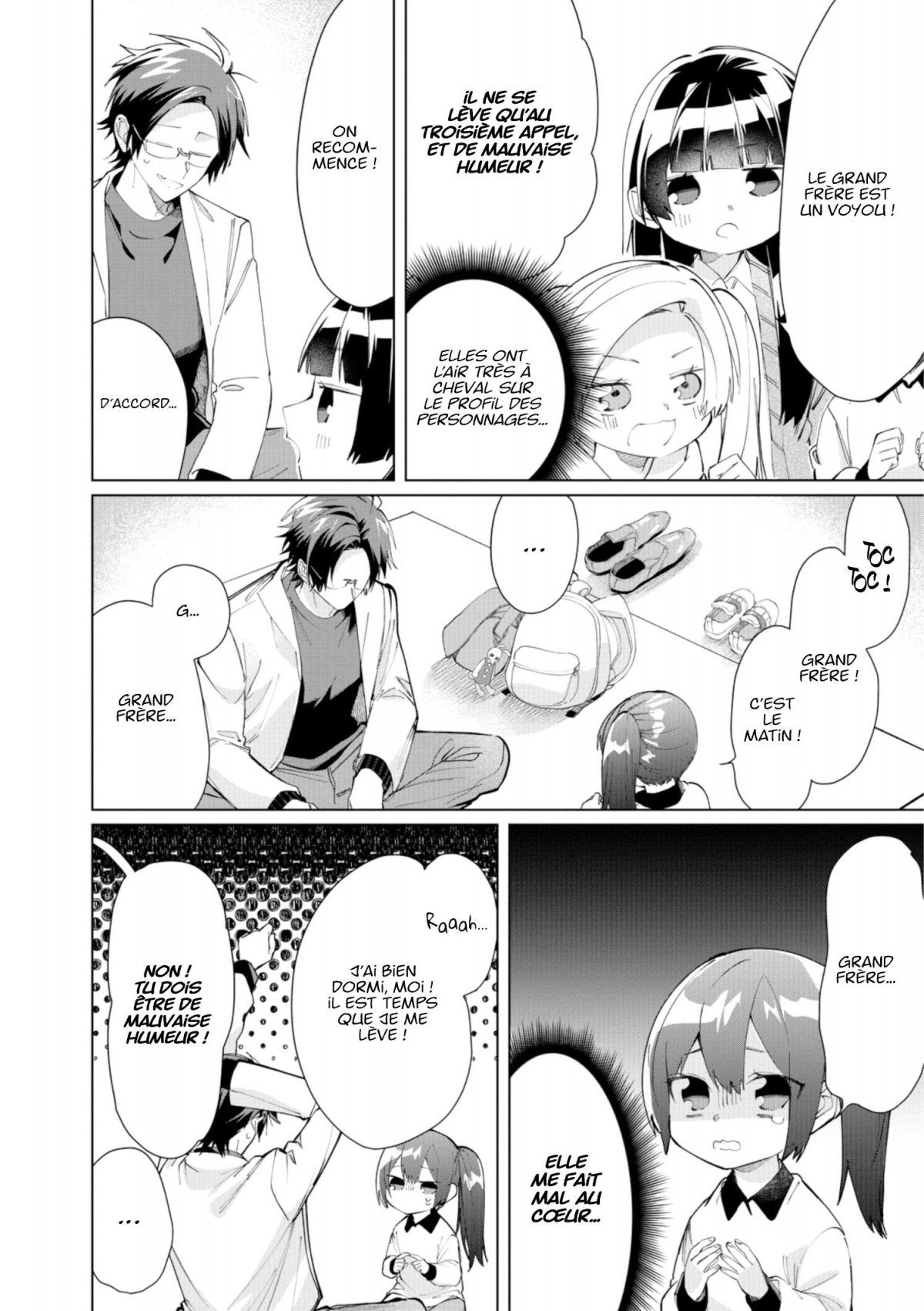 Yakuza's guide to babysitting (The) 10 - Extrait 1