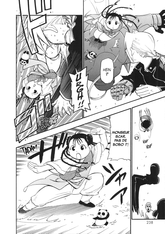 Fullmetal Alchemist Perfect 8 - Extrait 1