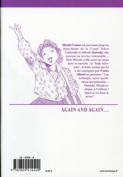 Happy ! 3 - Extrait 1