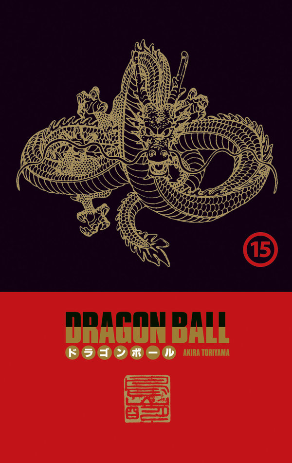 Dragon Ball - Coffret 29 et 30