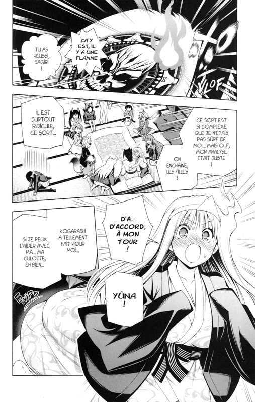 Yûna de la pension Yuragi 12 - Extrait 1