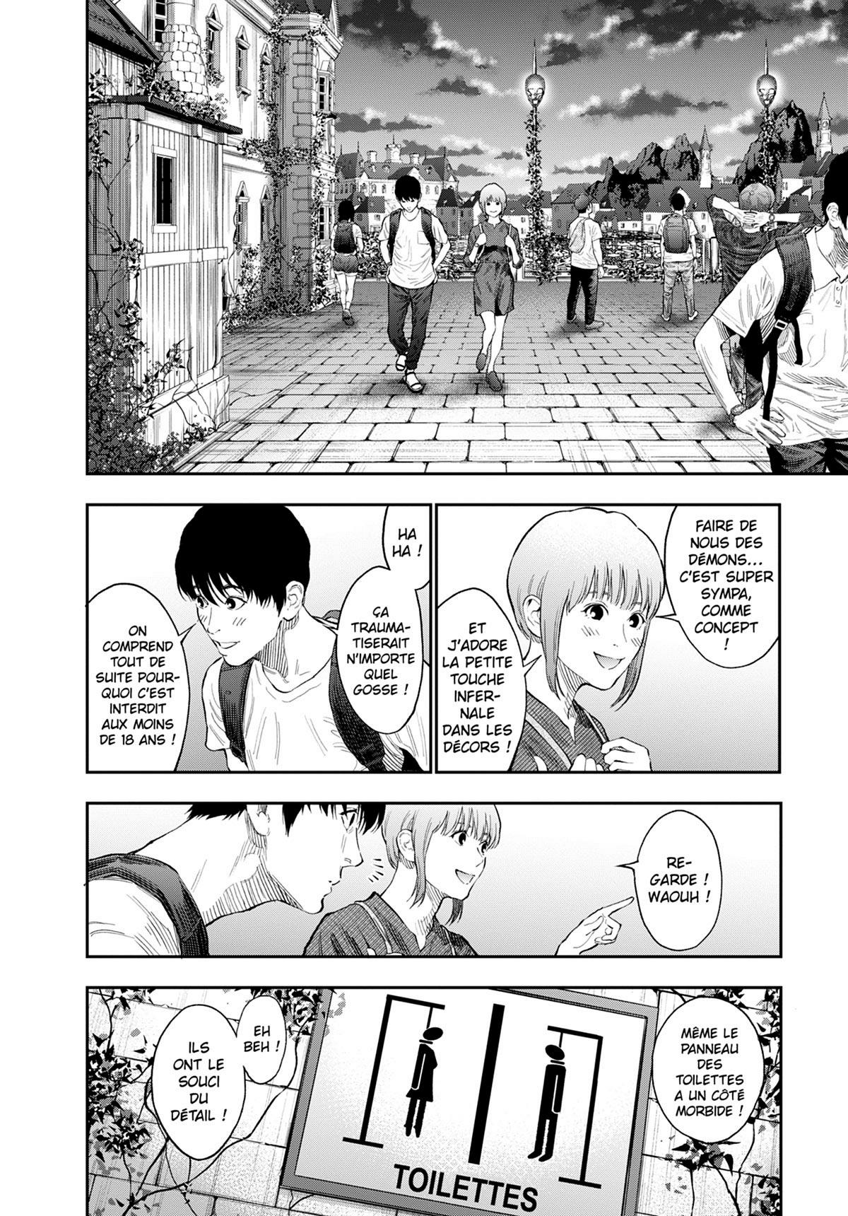 Jagaaan 8 - Extrait 1