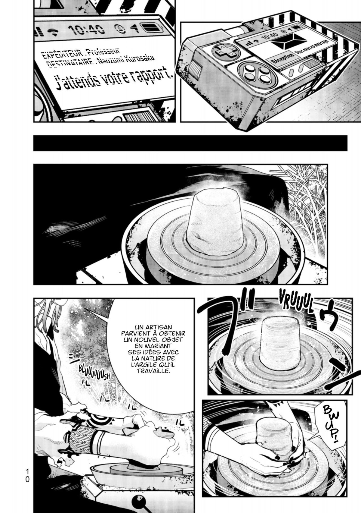 Tank Chair 2 - Extrait 1