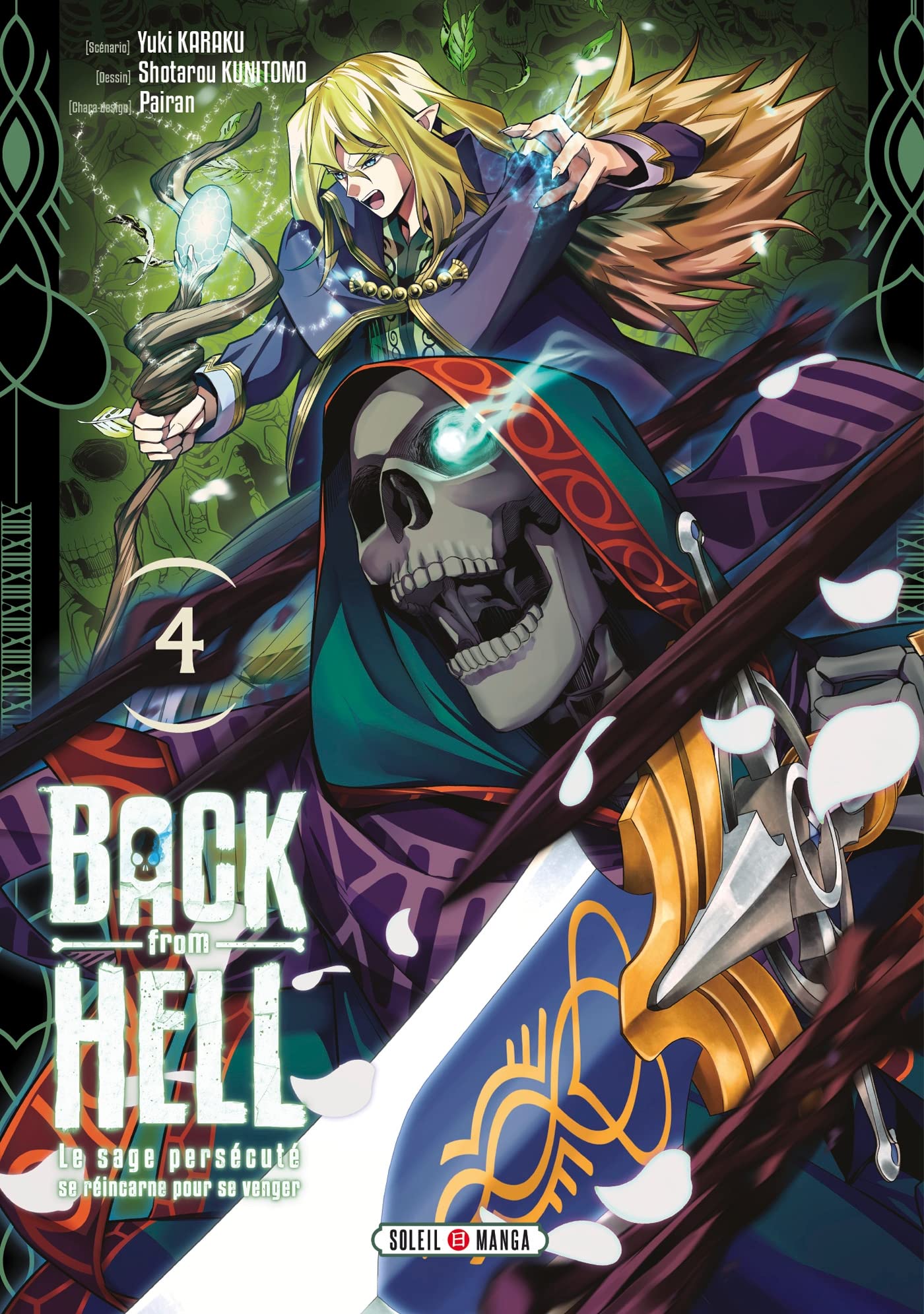Back from Hell 4
