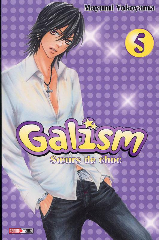 Galism, soeurs de choc 5