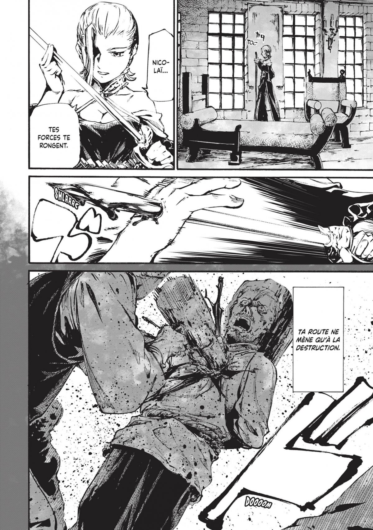 Nosferatu 3 - Extrait 1