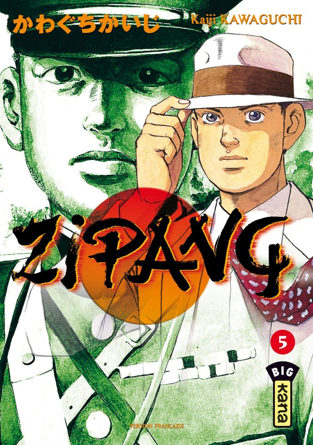 Zipang 5