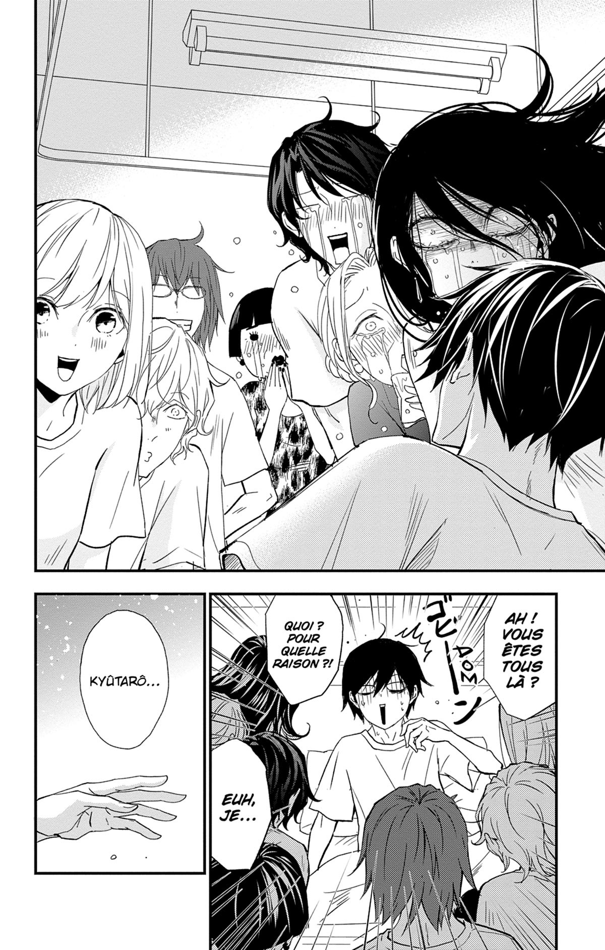 Queen's Quality 18 - Extrait 1