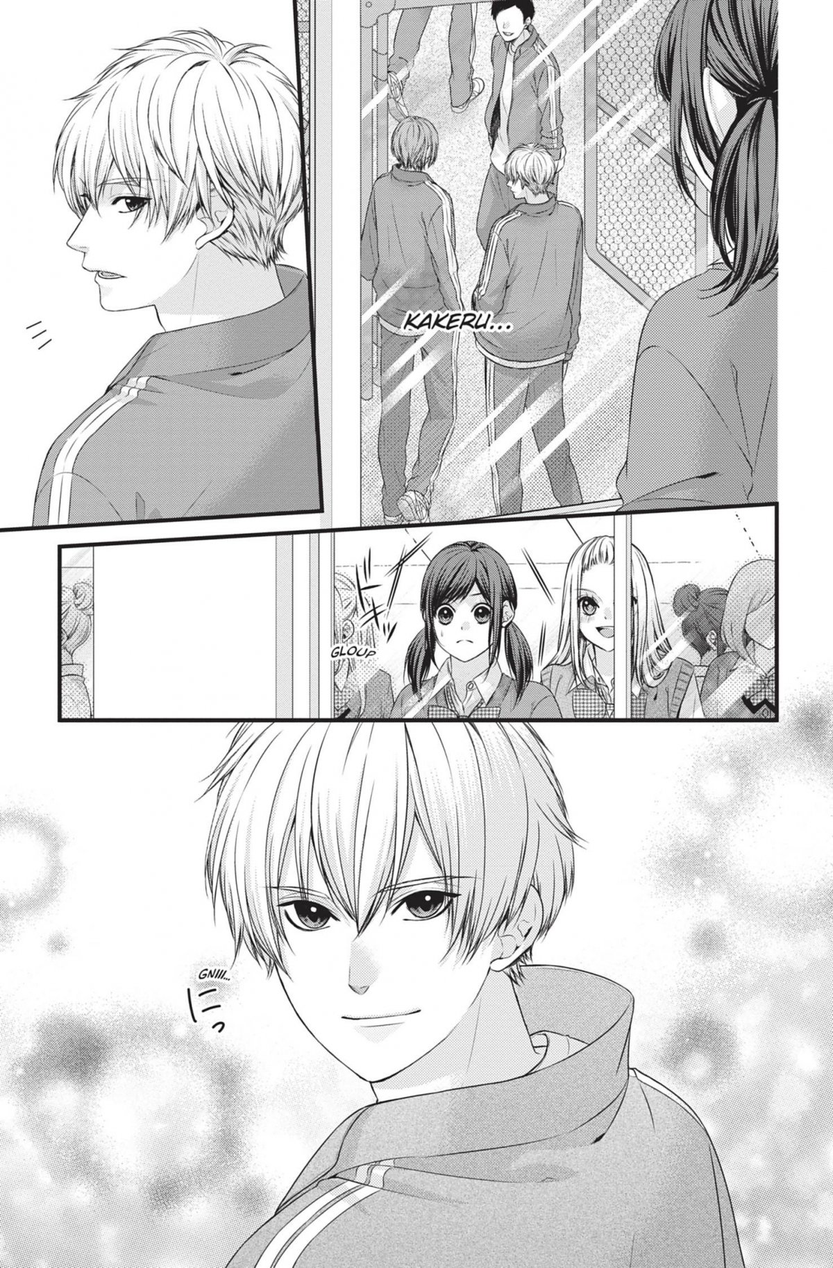 Black Marriage 2 - Extrait 1