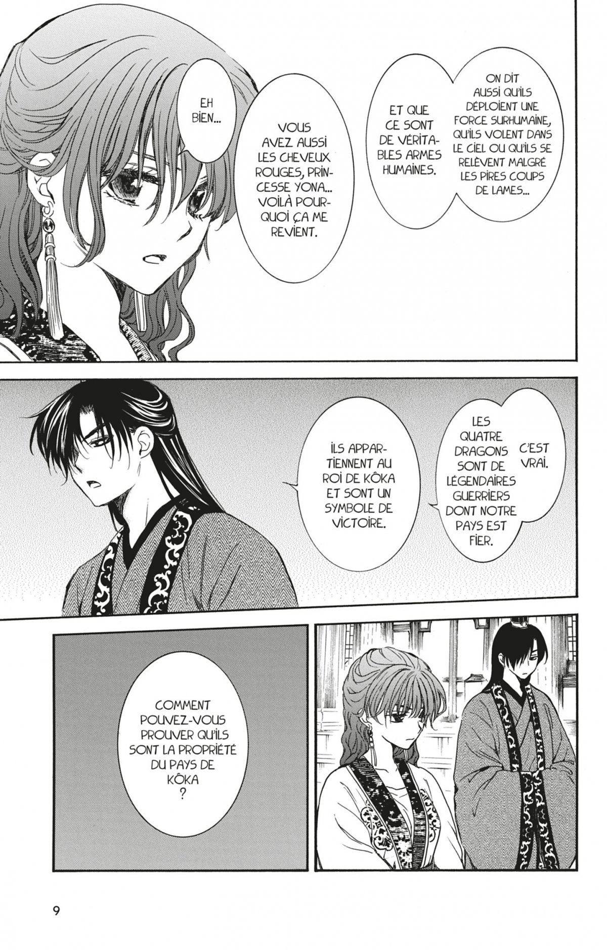 Yona, Princesse de l'Aube 35 - Extrait 1