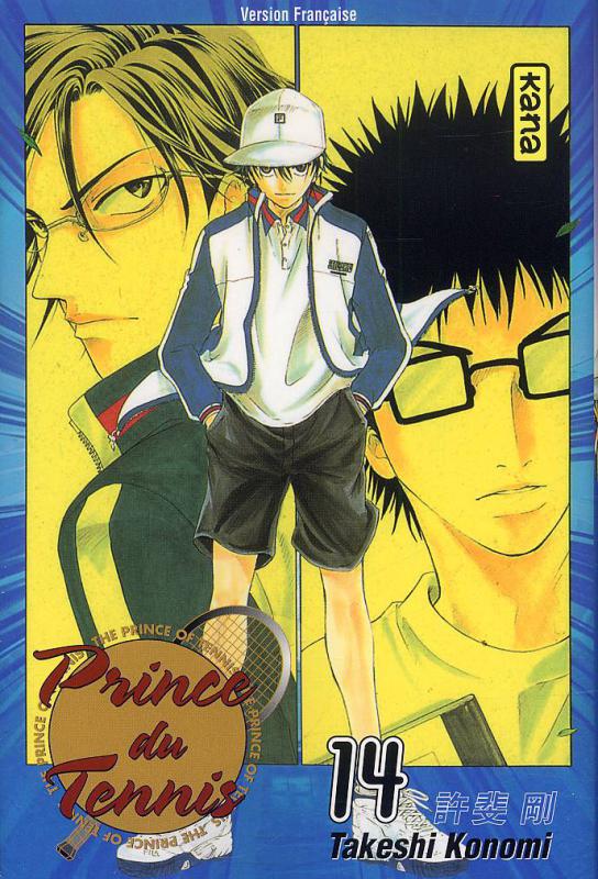 Prince du Tennis 14