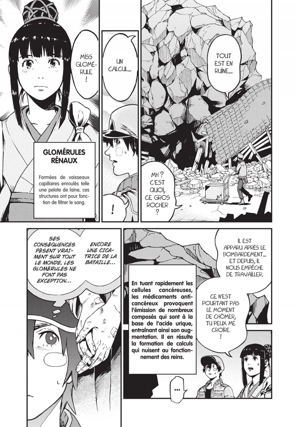 Brigades Immunitaires Black (Les) 8 - Extrait 1