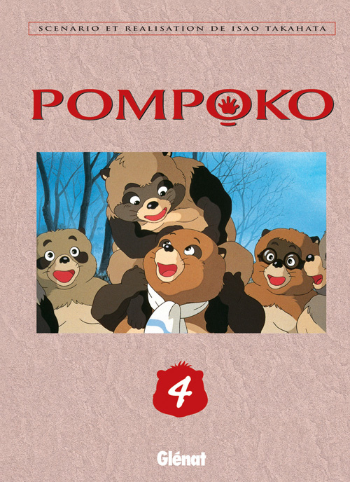 Pom Poko 4