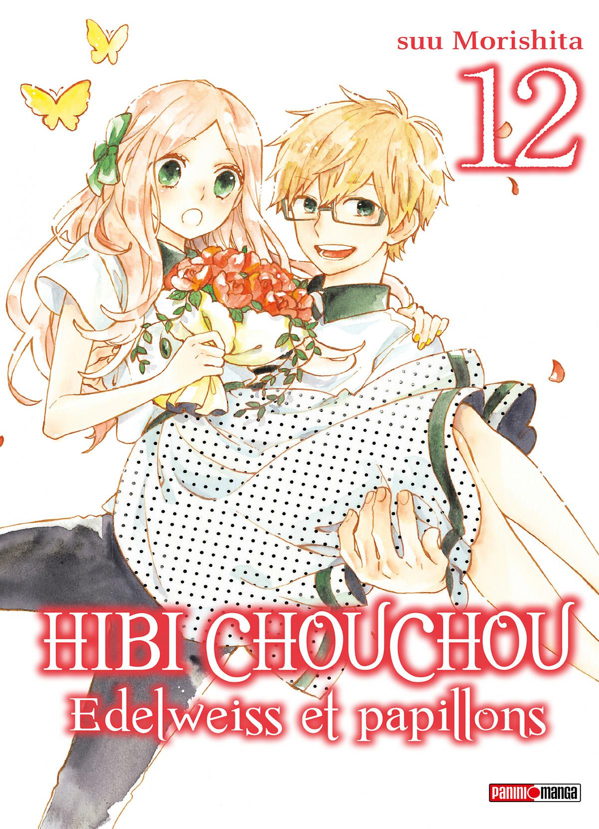 Hibi Chouchou 12