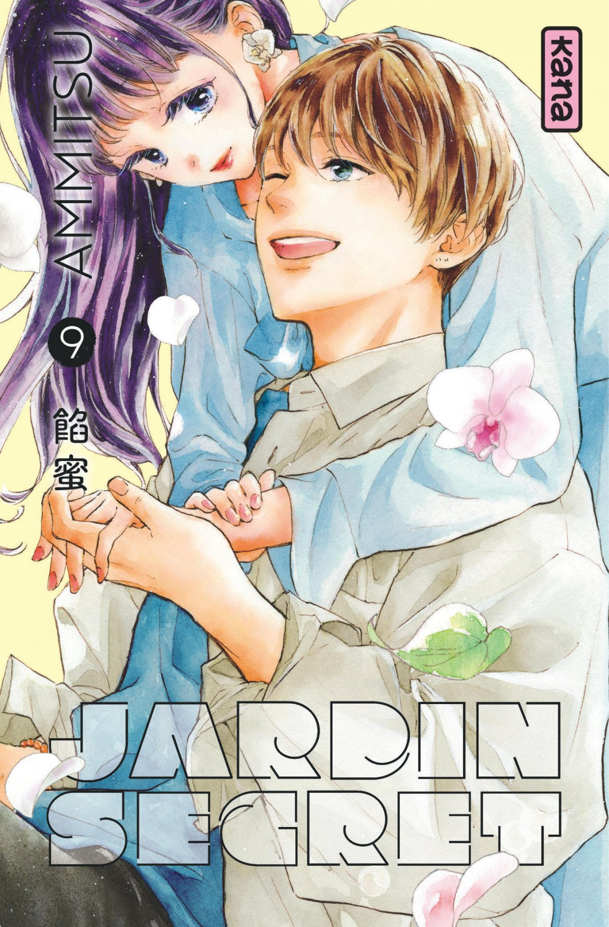 Jardin secret 9