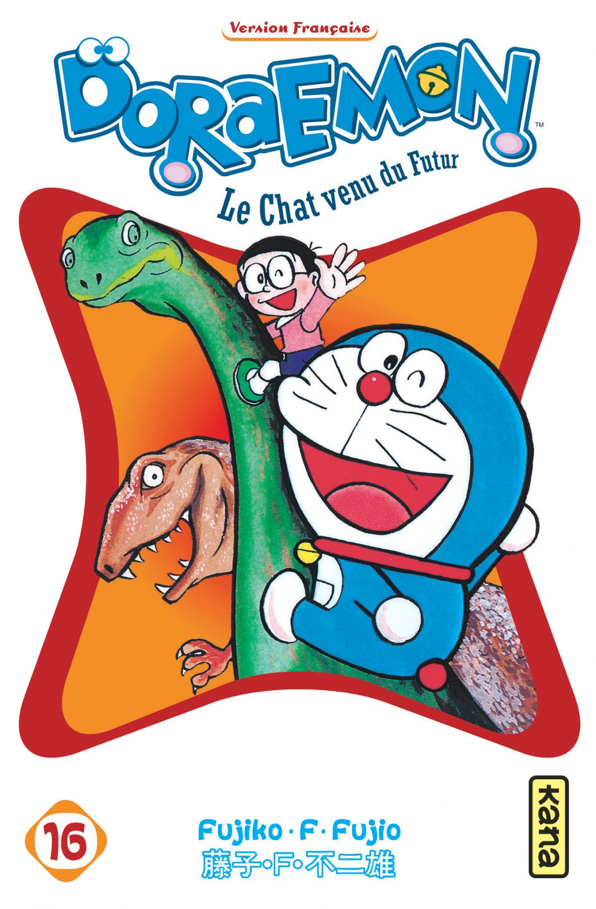 Doraemon 16 - Série Doraemon par Fujiko F. Fujio - Couverture