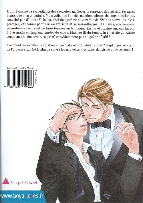 4th guard (The) 7 - Extrait 1