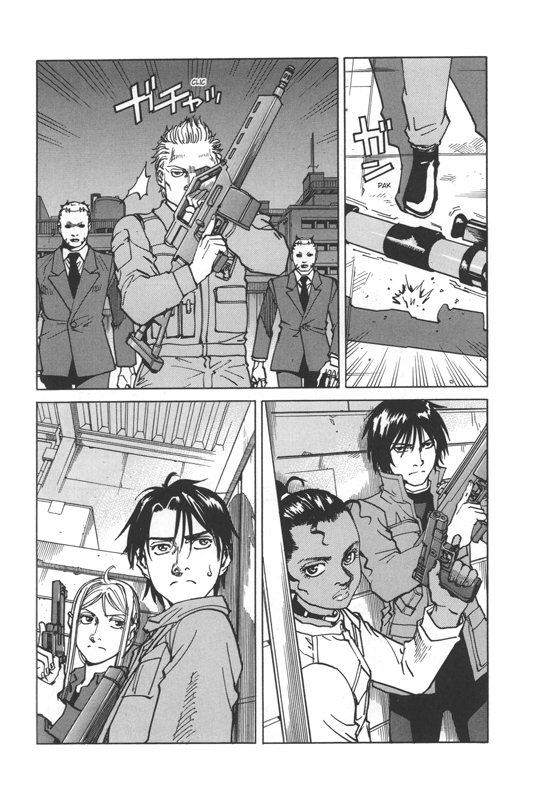 Eden : It's an Endless World ! - Perfect Edition 8 - Extrait 1