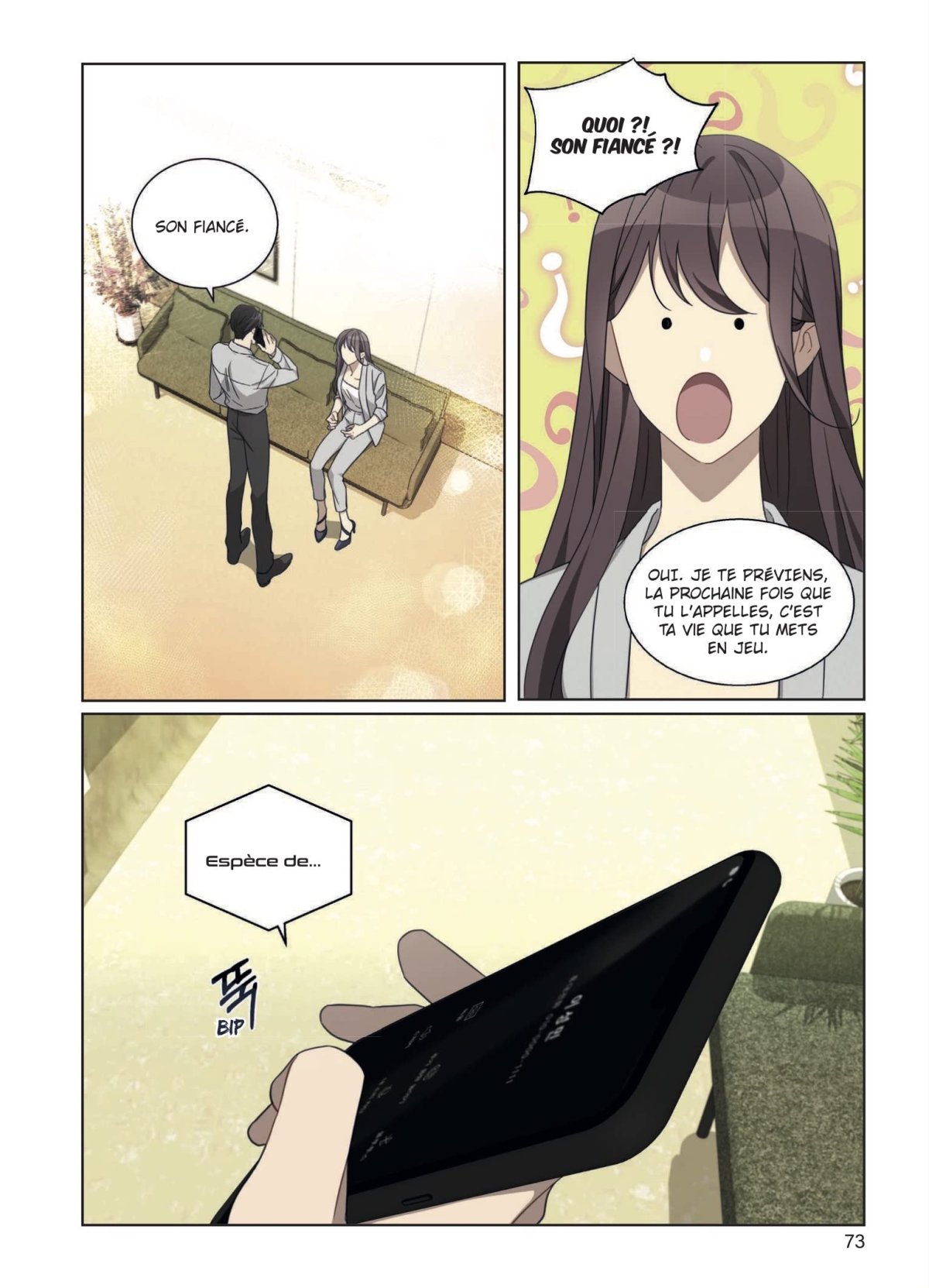 Runway (The) 1 - Extrait 1