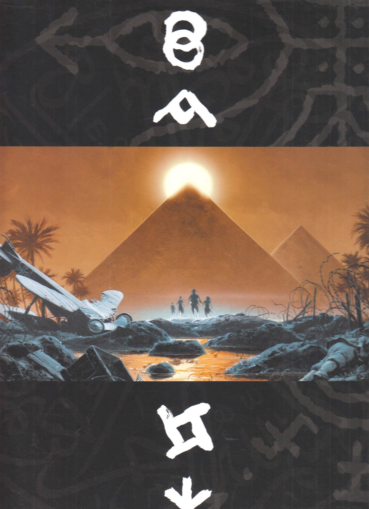 Histoire secrète (L') T1 à 7 - 9782756016115