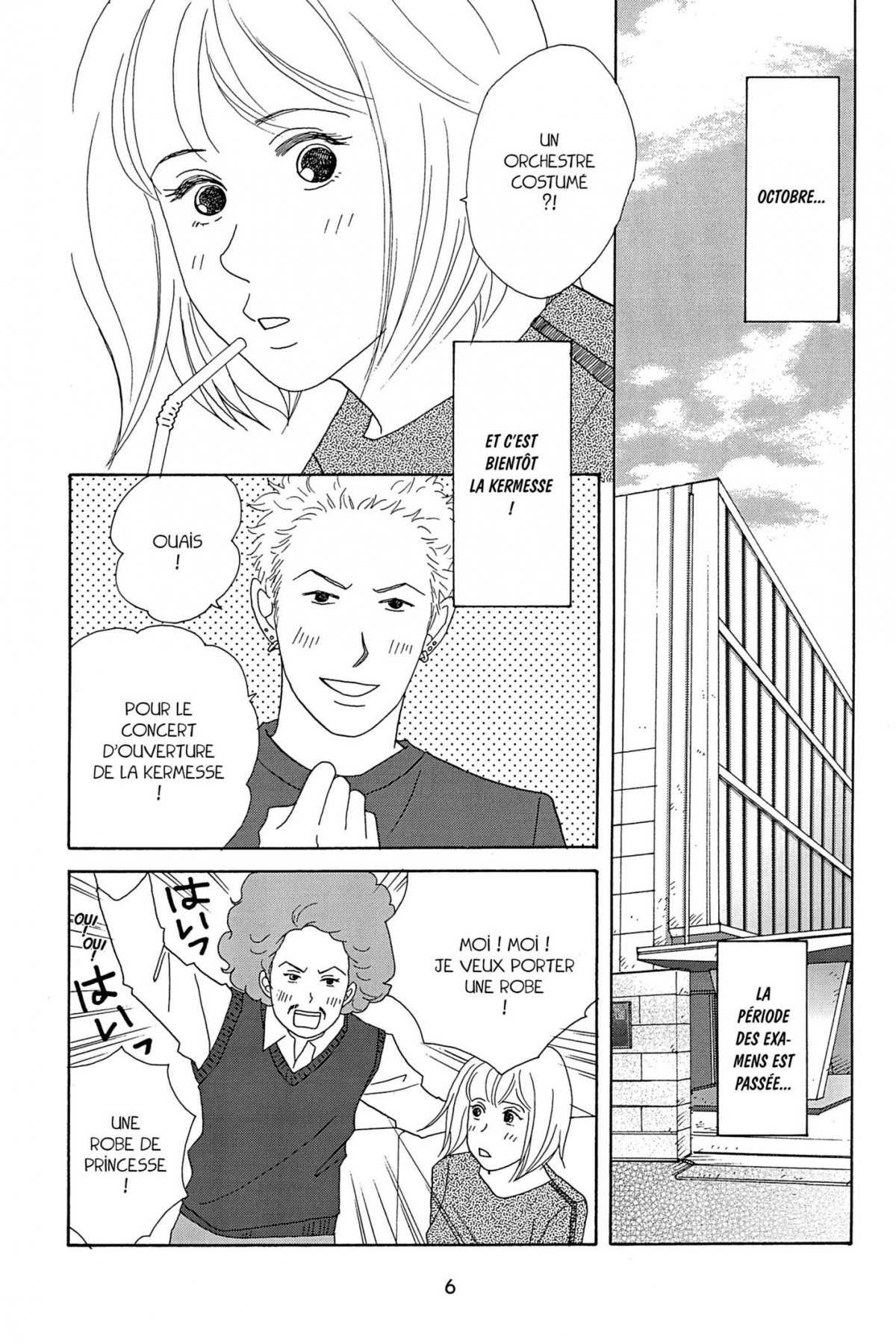 Nodame Cantabile 5 - Extrait 1