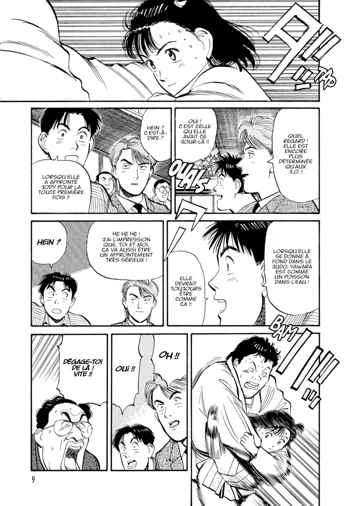Yawara ! 10 - Extrait 1