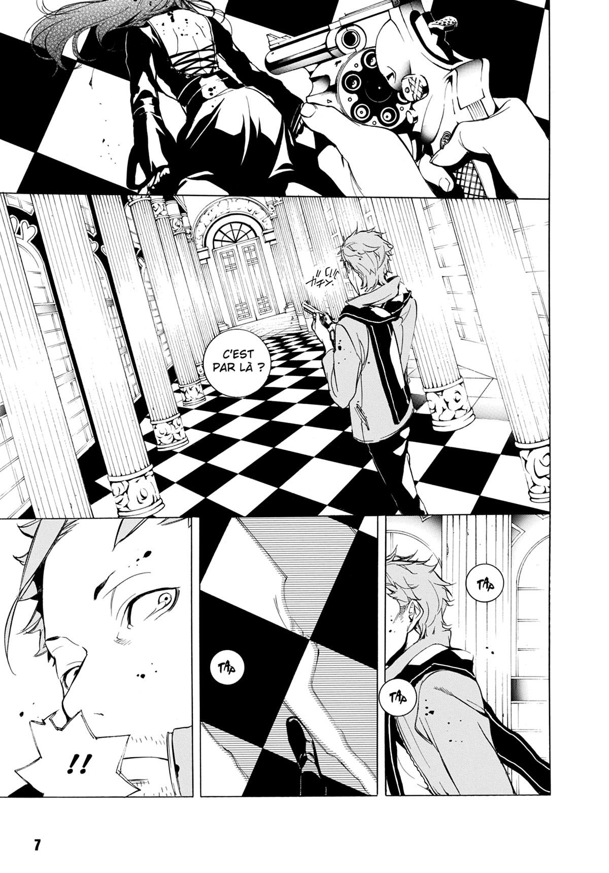 Are you Alice ? 5 - Extrait 1