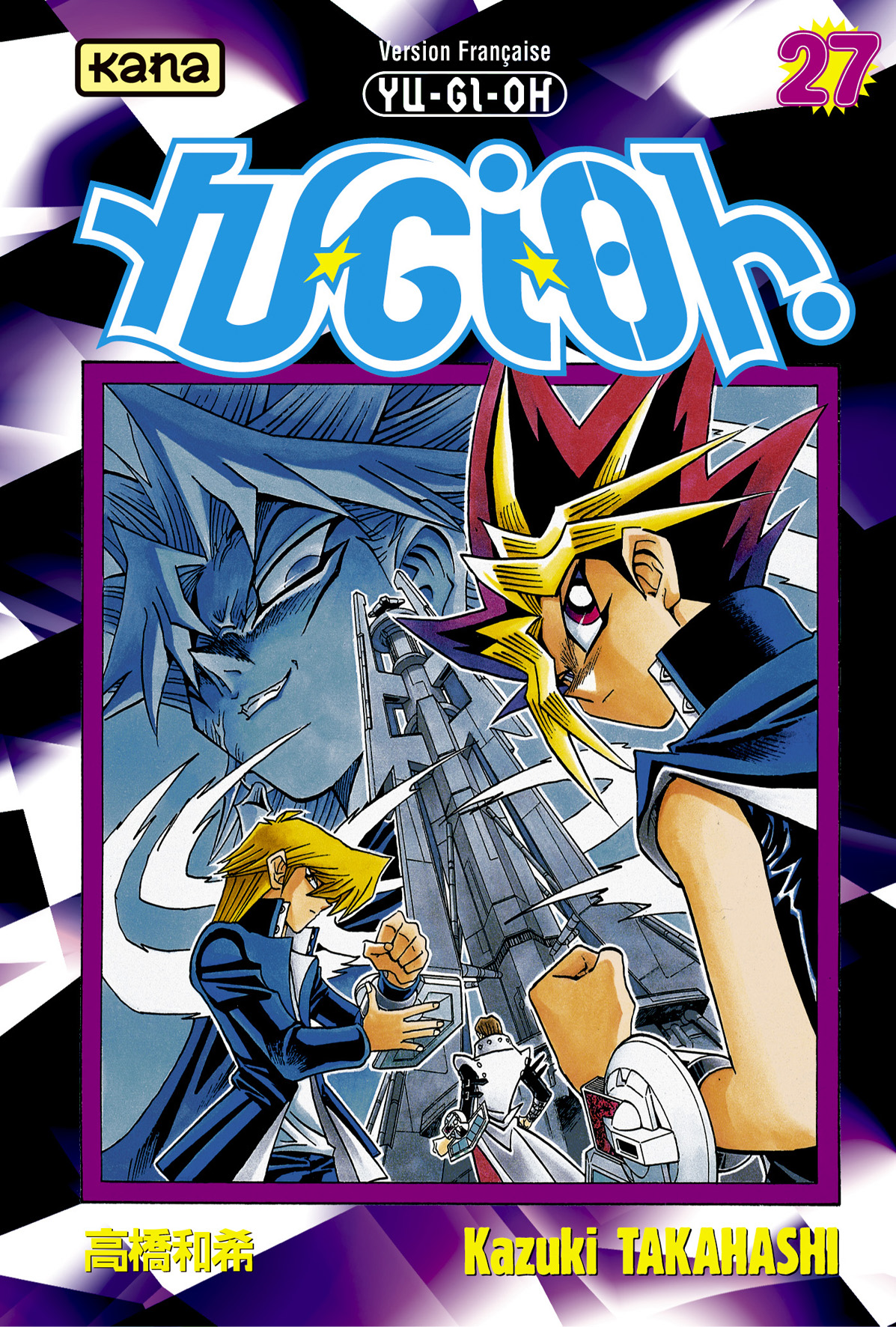 Yu-Gi-Oh ! 27
