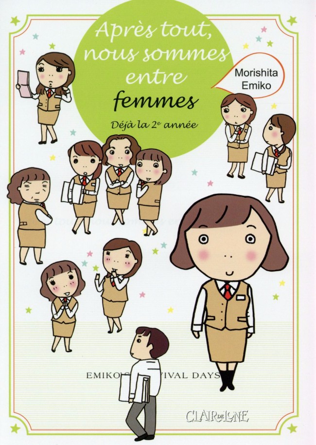 Après tout nous sommes entre femmes 2