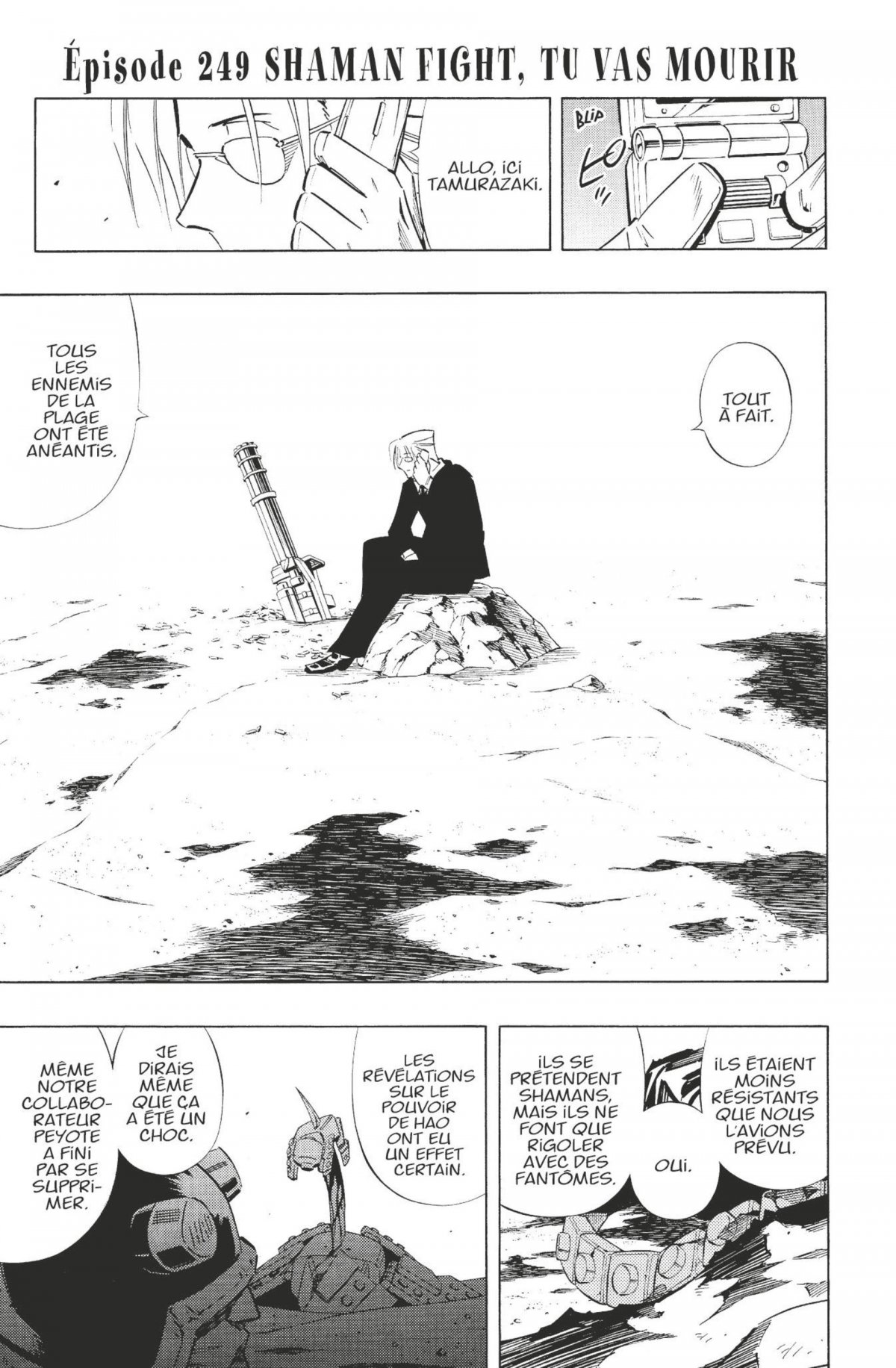 Shaman King 29 - Extrait 1