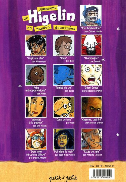 Chansons de Jacques Higelin en bandes dessinées (Les) - Extrait 1
