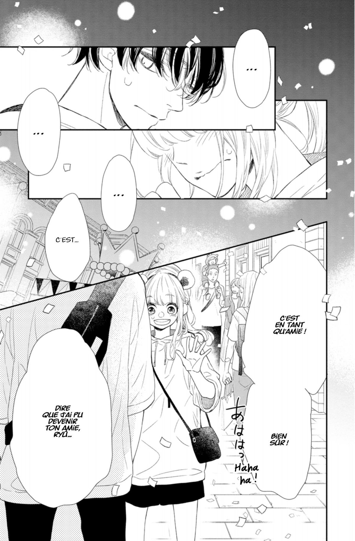 Mordue de toi 4 - Extrait 1