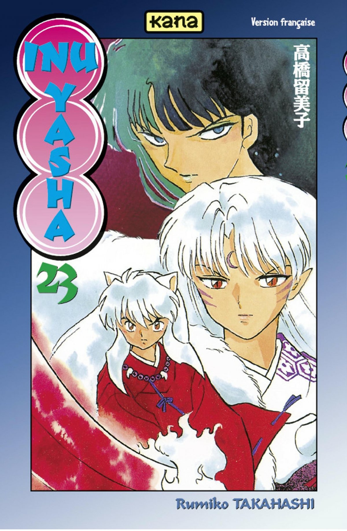 Inu-Yasha 23