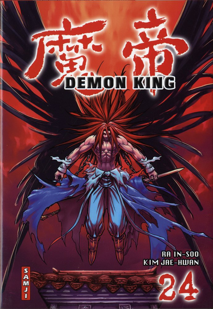 Demon king 24