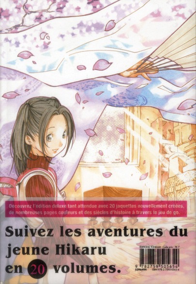 Hikaru no Go Deluxe 1 - Extrait 1