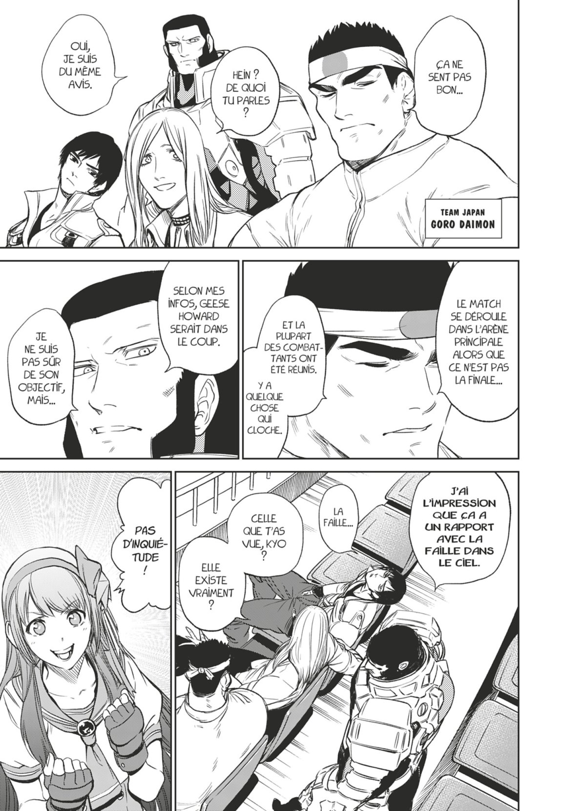 King of Fighters (The) - A New Beginning 6 - Extrait 1