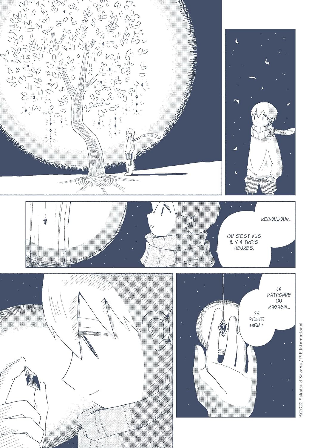 Planetarium Ghost Travel 1 - Extrait 1