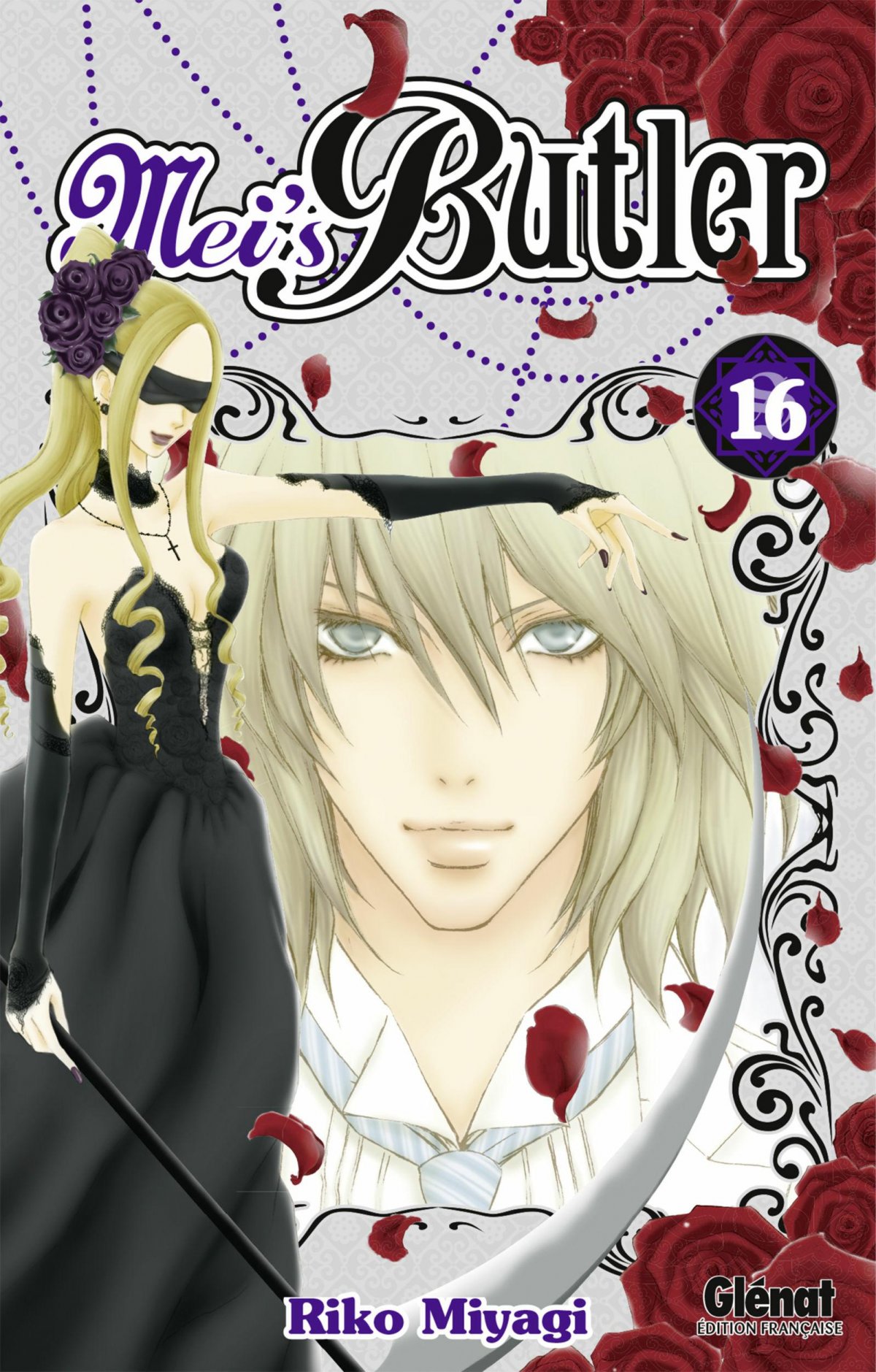 Mei's Butler 16