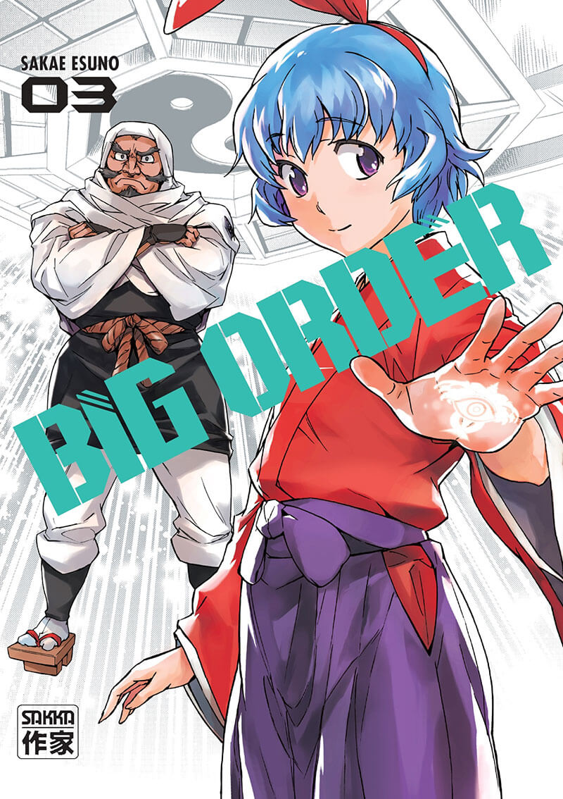 Big Order 3