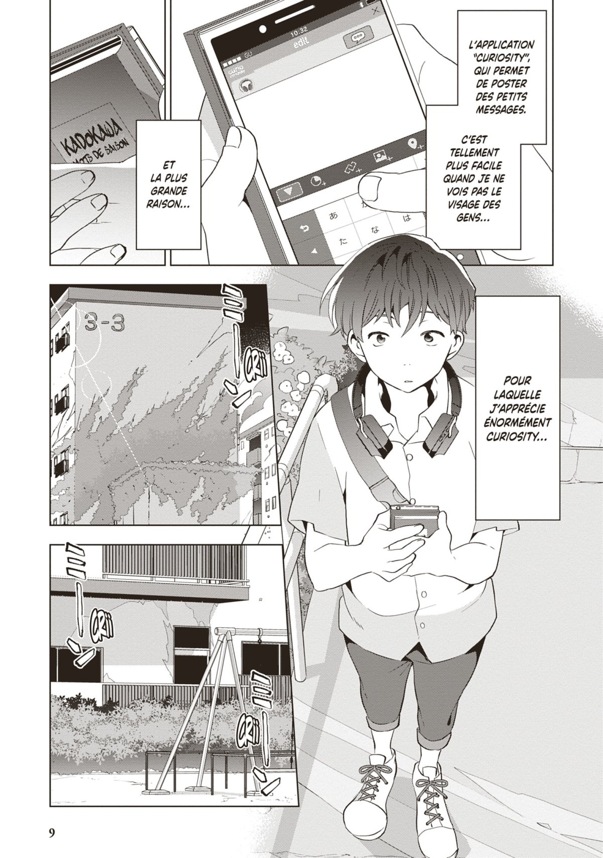 Nos mots comme des bulles 1 - Extrait 1