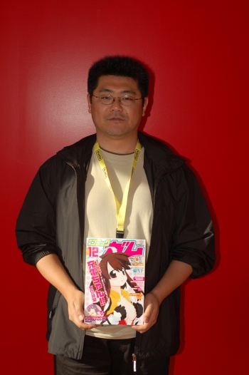 Bow Ditama - Auteur