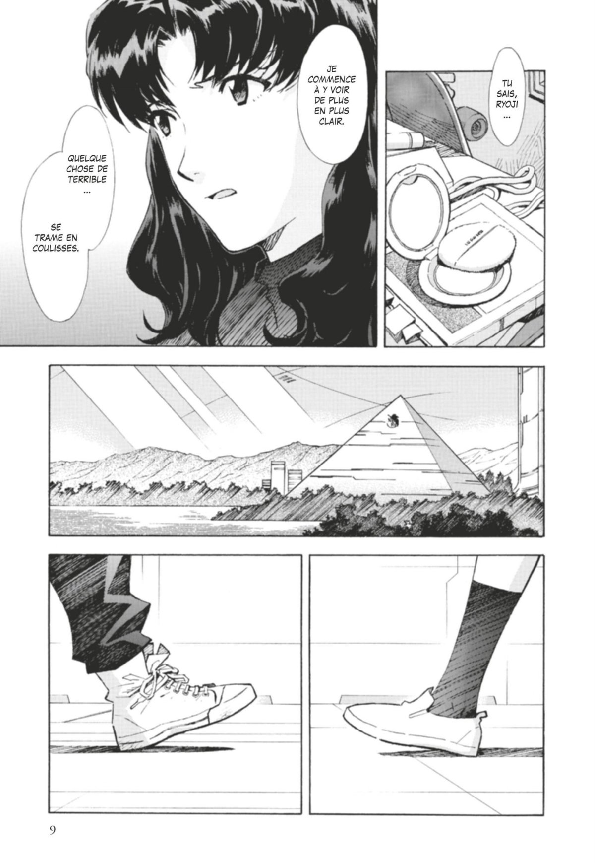 Neon Genesis Evangelion Perfect Edition 6 - Extrait 1