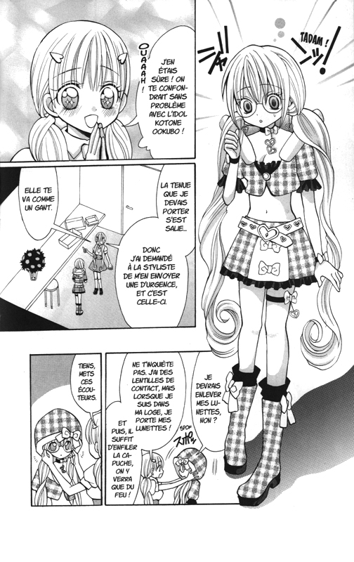 Princesse Détective 5 - Extrait 1