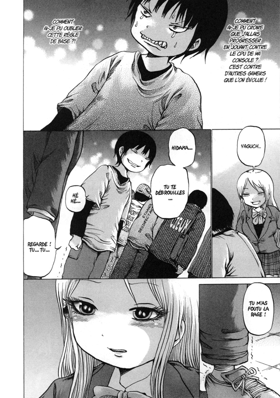 Hi score girl 4 - Extrait 1