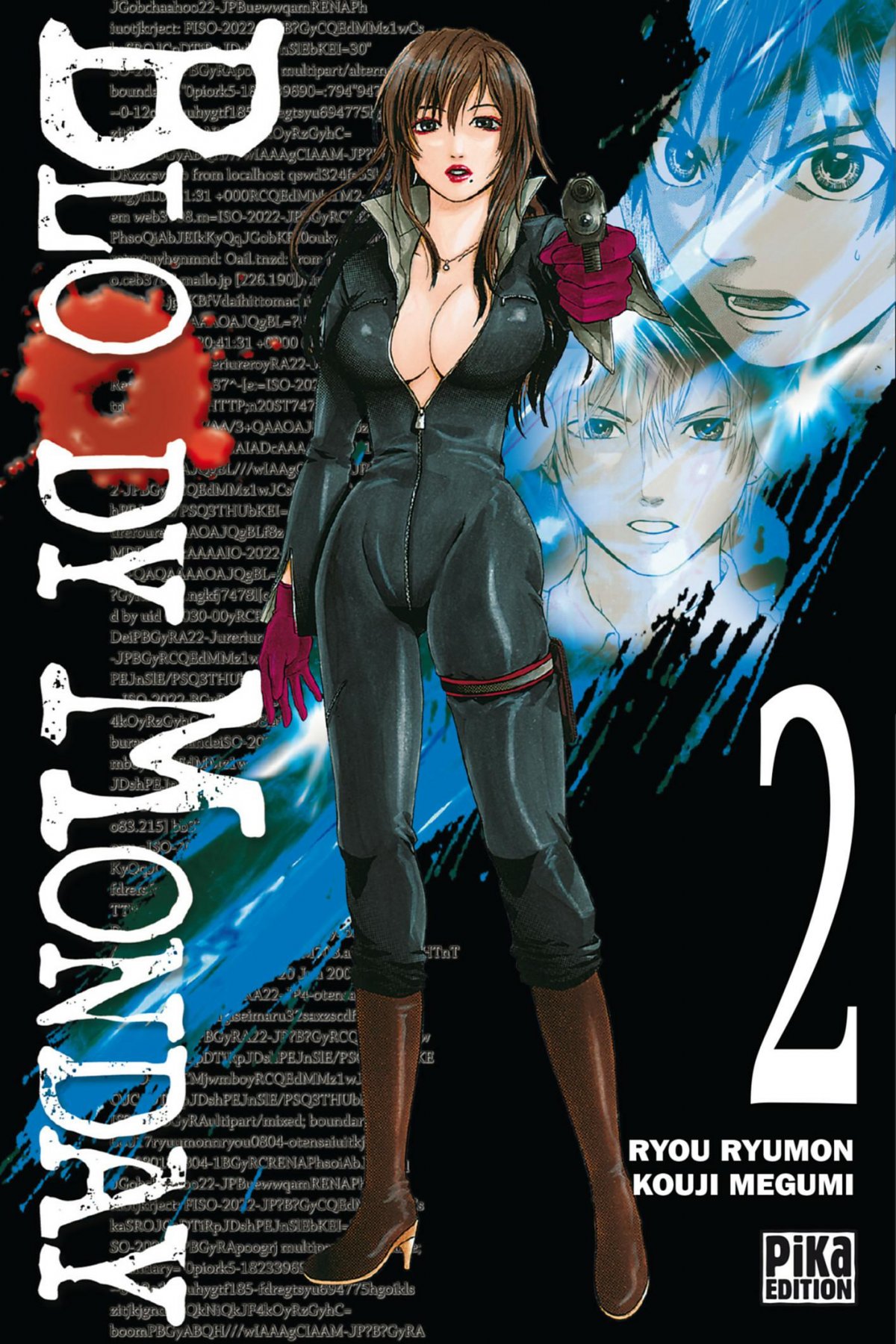 Bloody Monday 2
