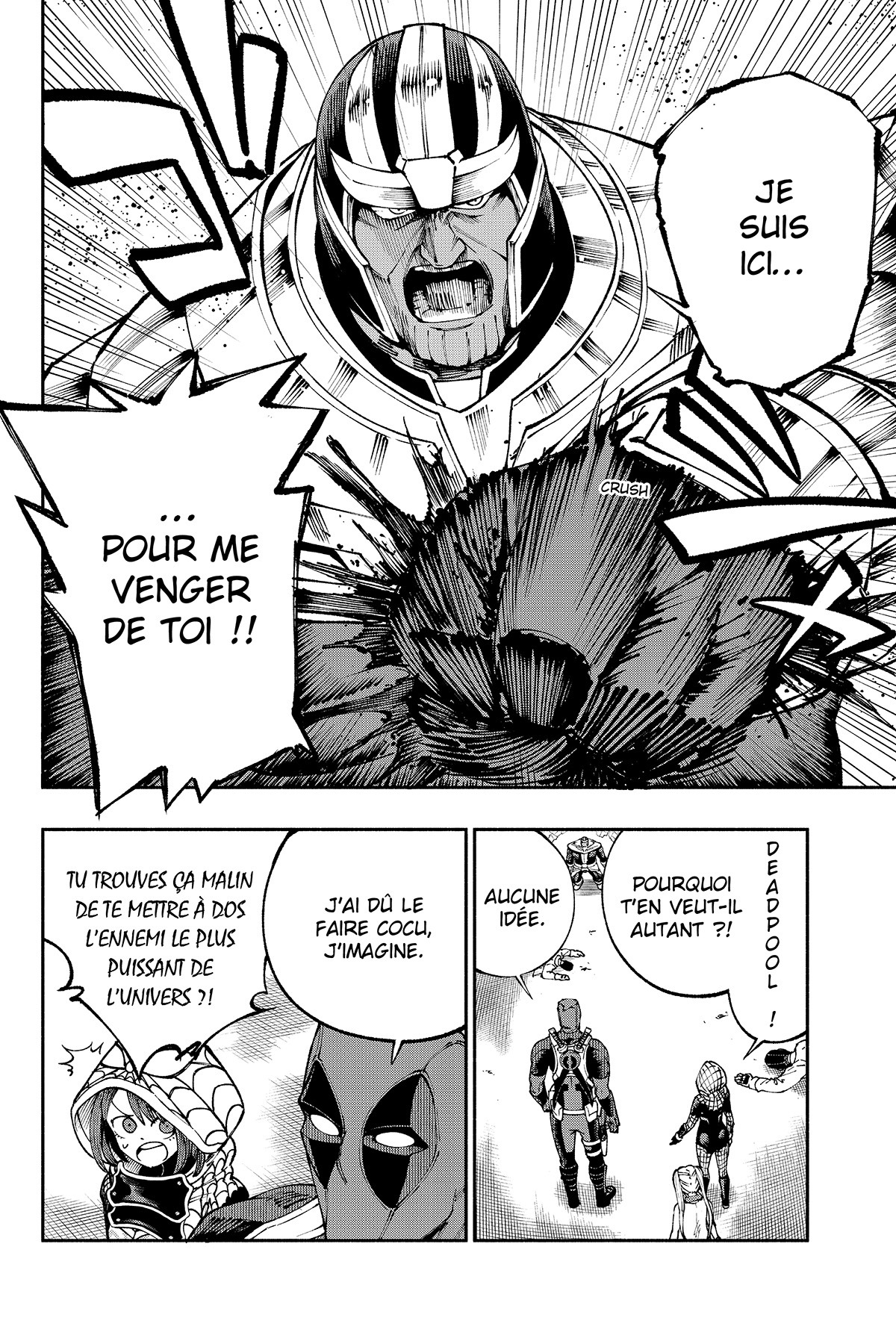 Deadpool Samurai 2 - Extrait 1